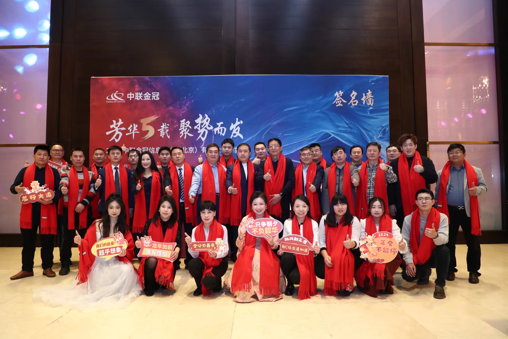 20240318134577.jpg 微信图片_20240318145250.jpg