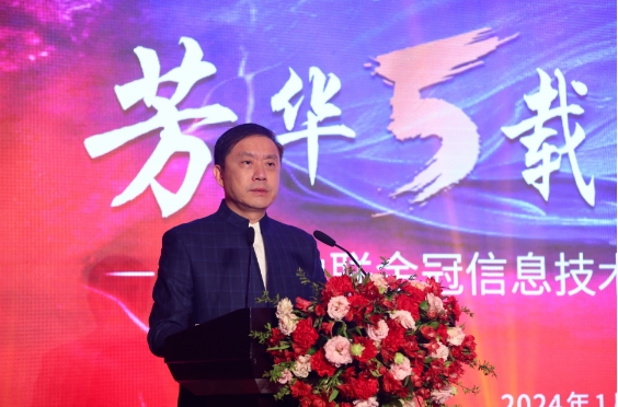 20240318512099.png 微信截图_20240318145102.png