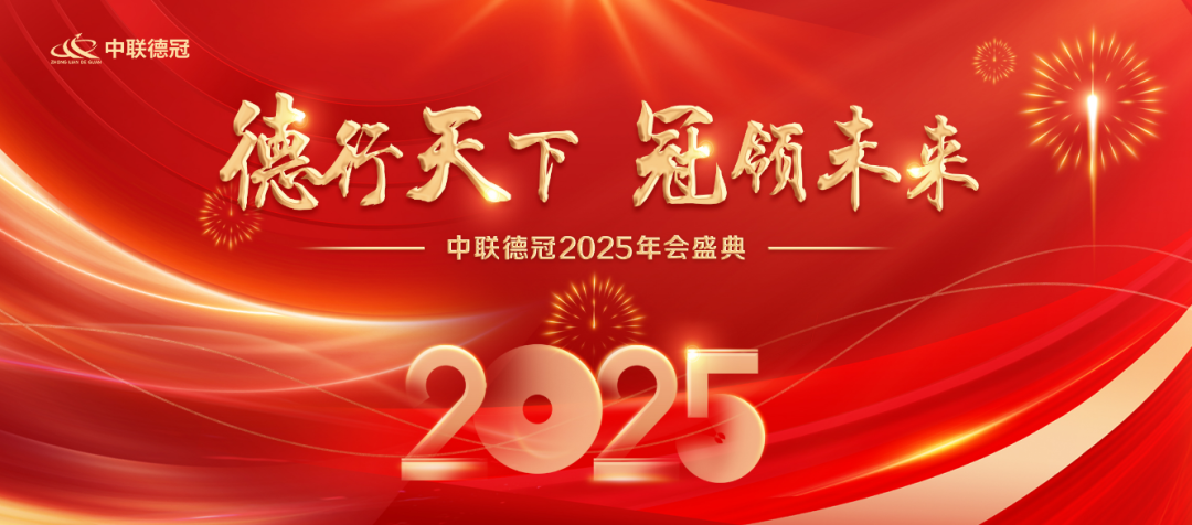 20250206189684.png 640.png